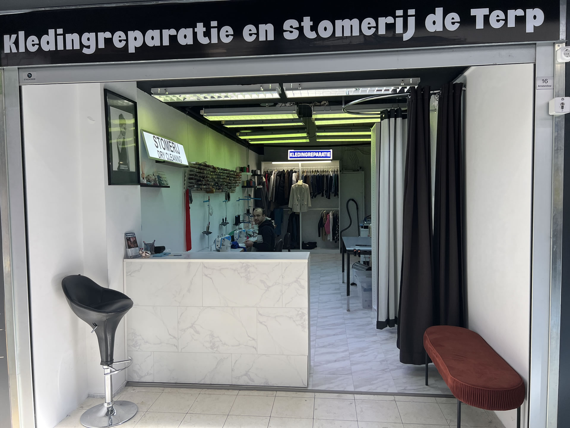 De Terp kledingreparatie
